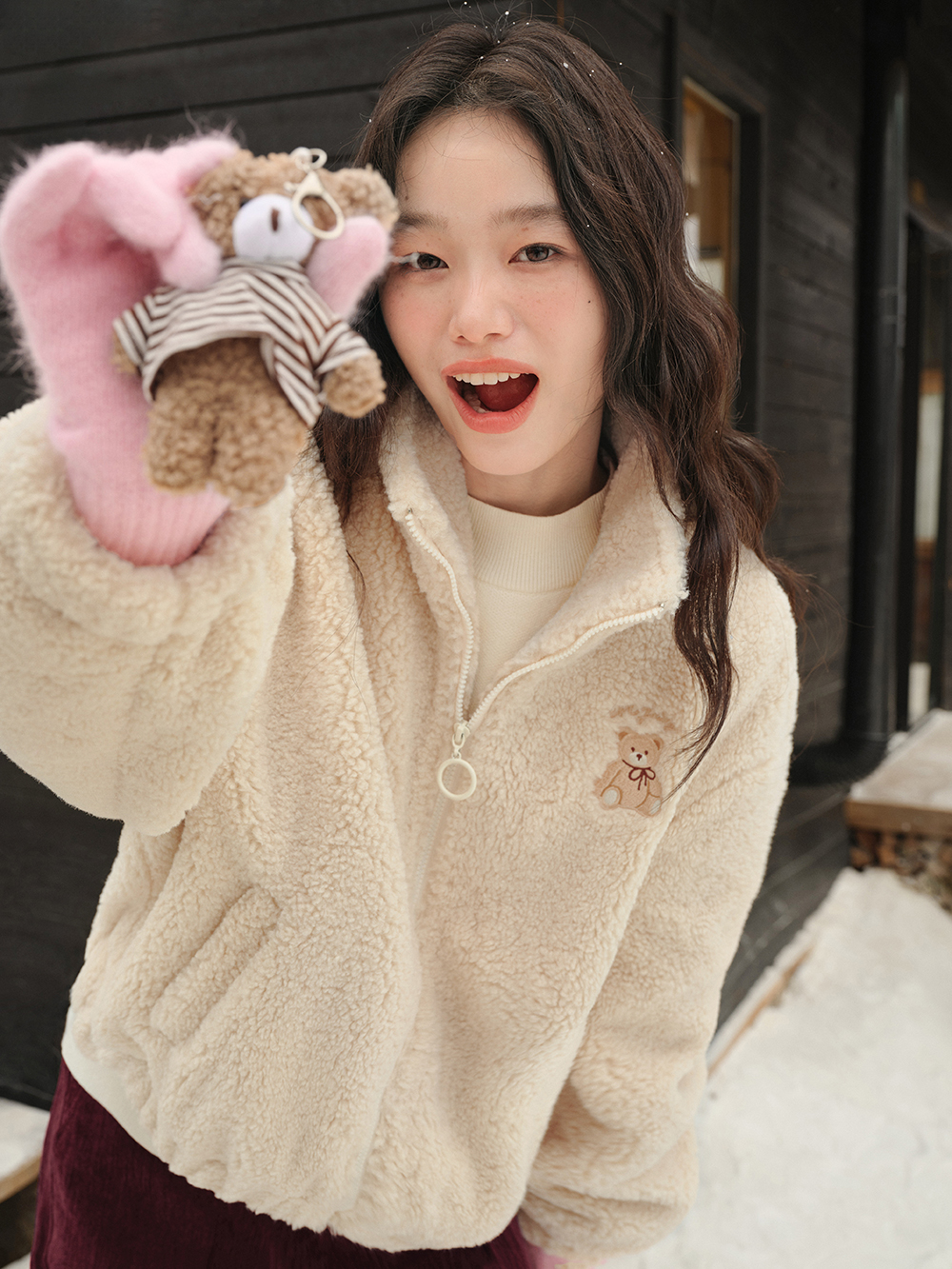 Fluffy Fleece Jacket