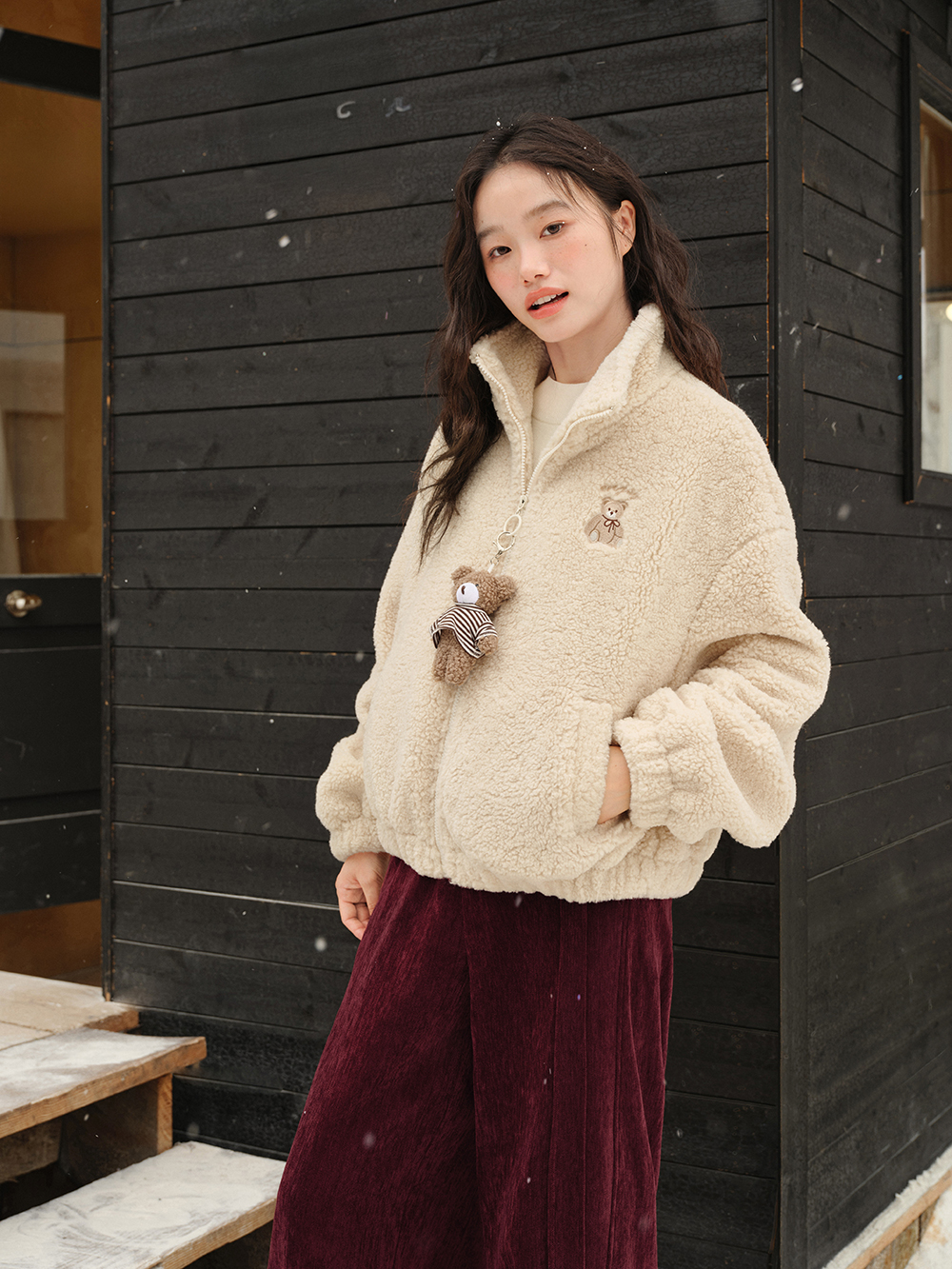 Fluffy Fleece Jacket