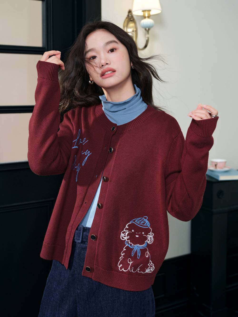 Embroidered Puppy Cardigan Sweater