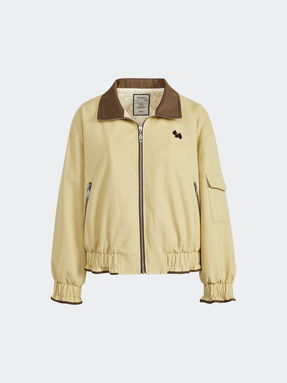 Zip-Up Jacket and Skirt