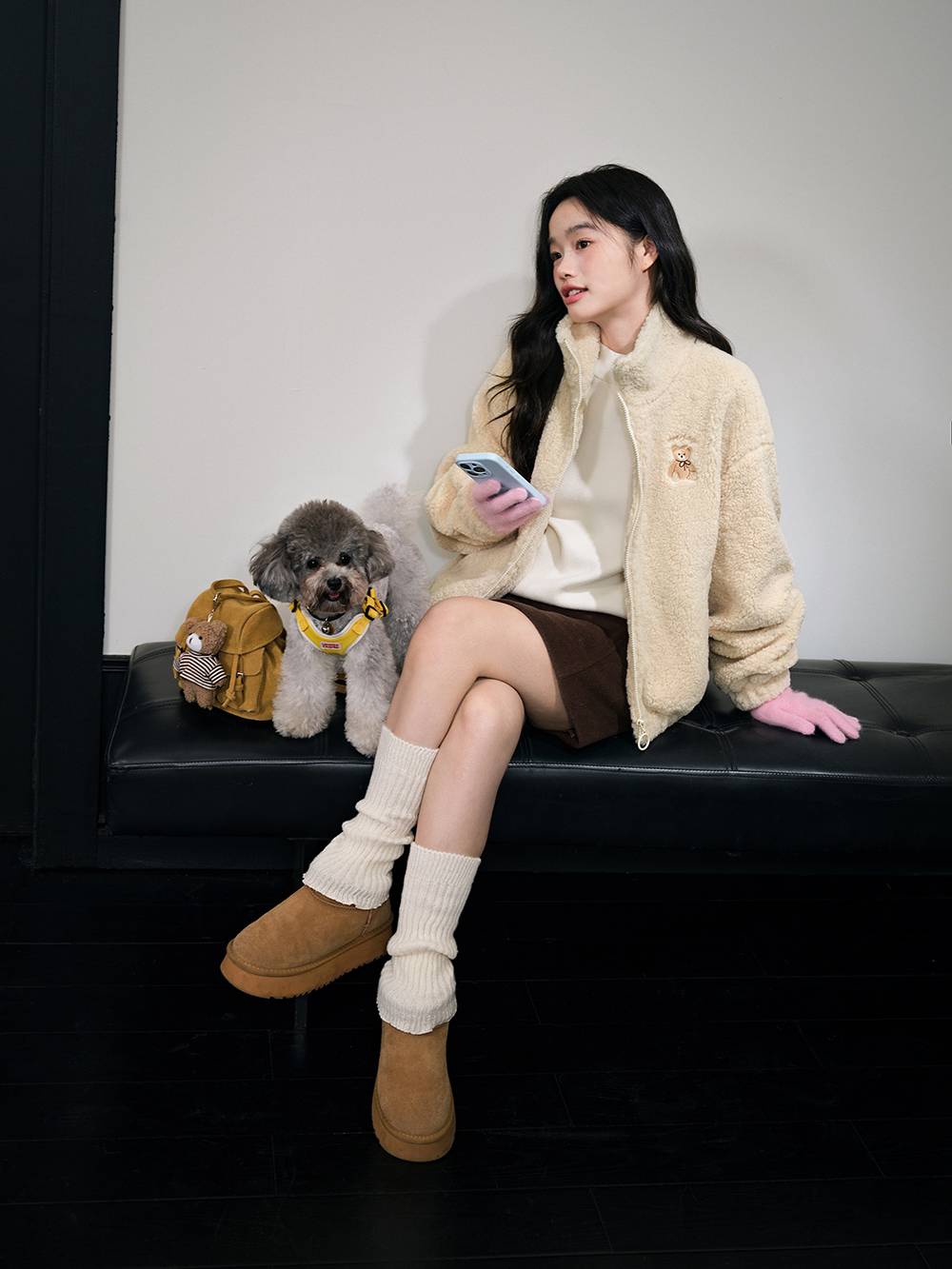 Fluffy Fleece Jacket